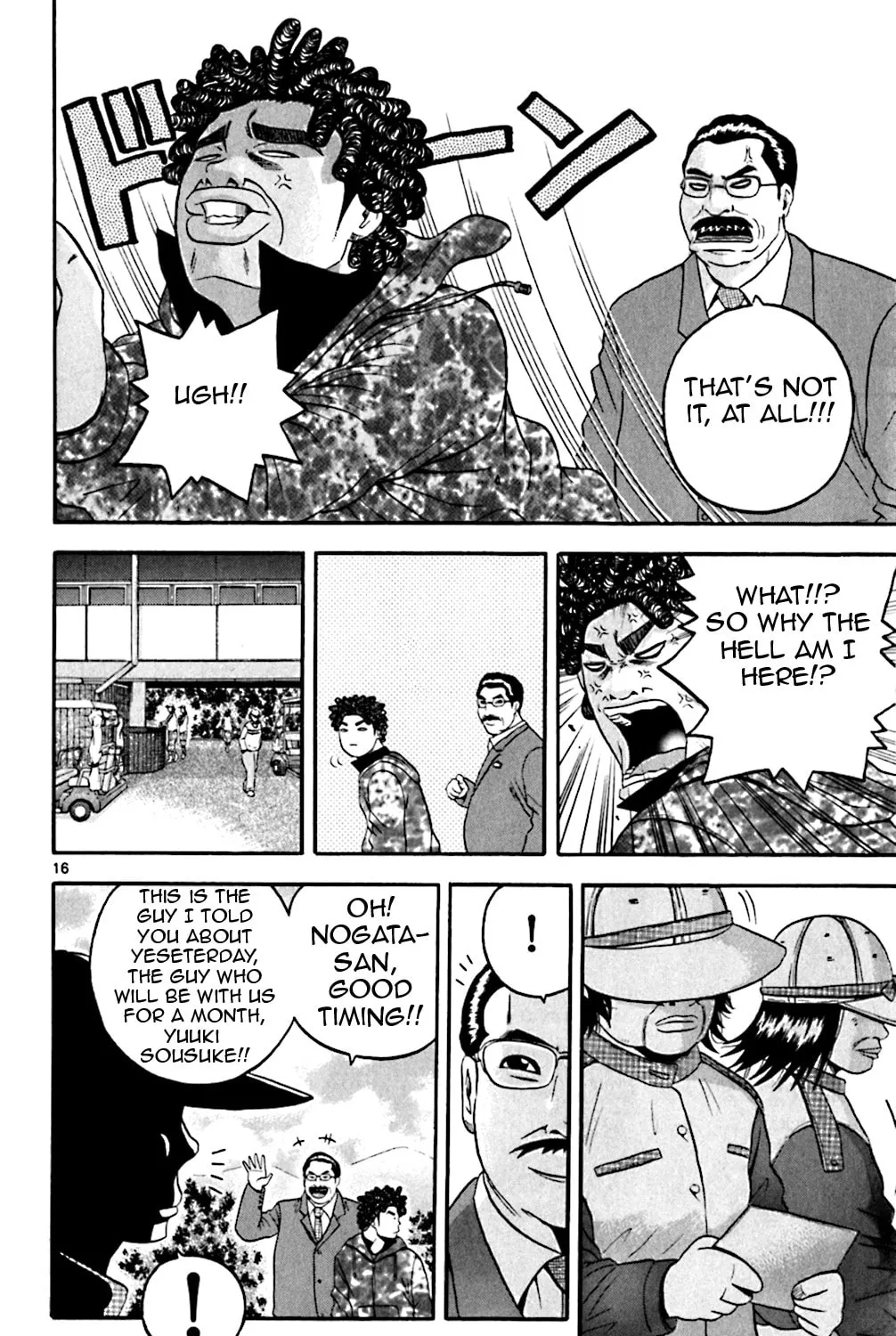 Read KING GOLF chapter 127 image 30 on Lezhin