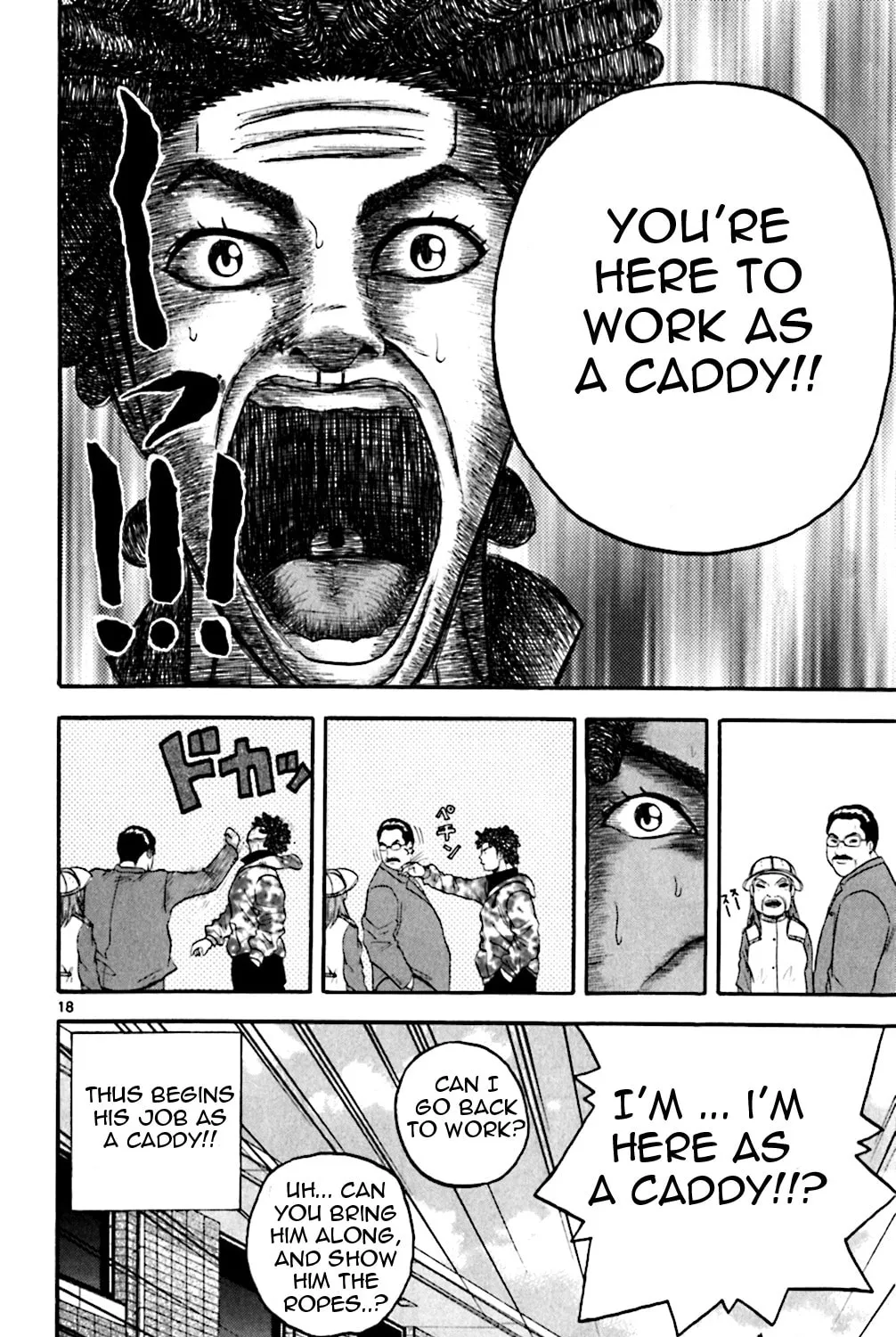 Read KING GOLF chapter 127 image 34 on Lezhin