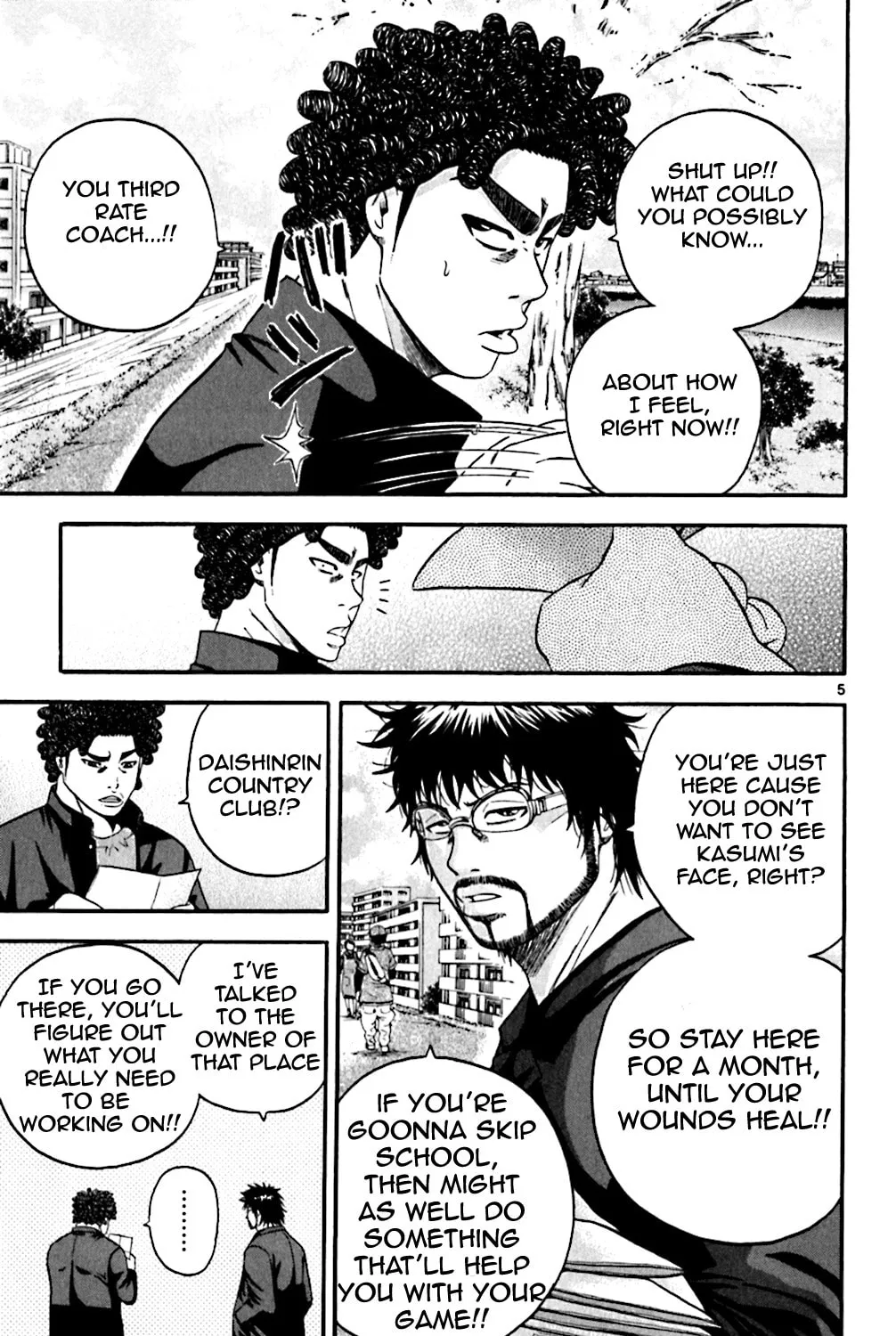 Read KING GOLF chapter 127 image 8 on Lezhin