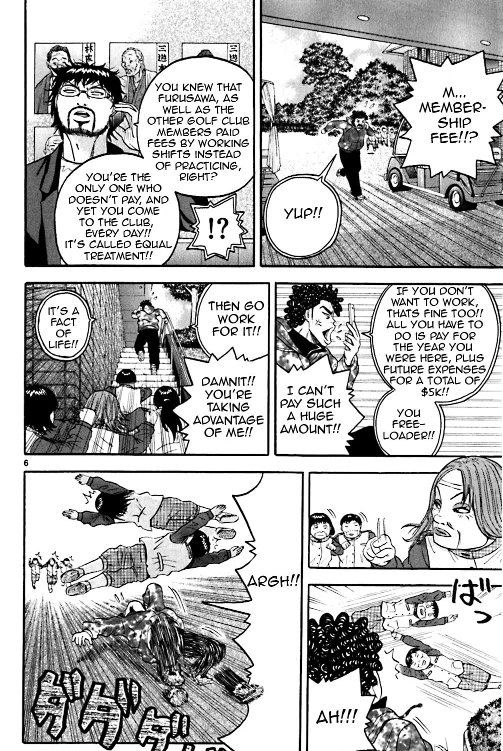 Read KING GOLF chapter 128 image 10 on Lezhin