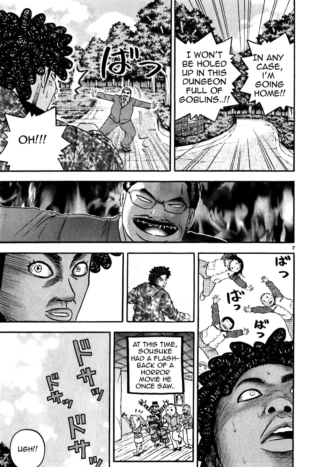 Read KING GOLF chapter 128 image 12 on Lezhin
