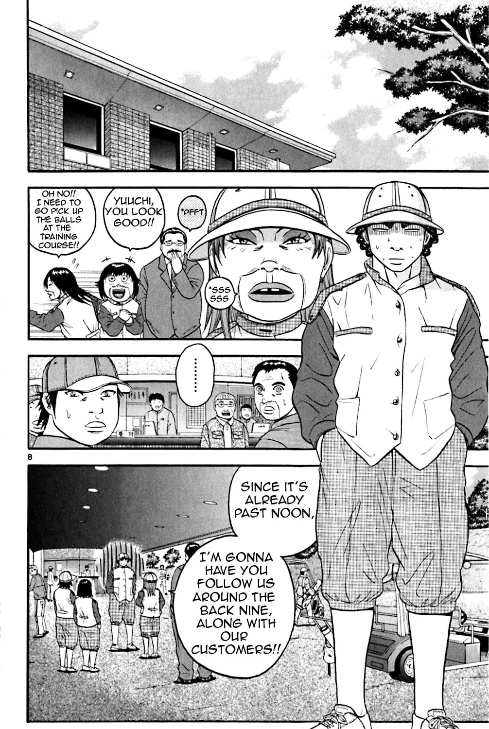 Read KING GOLF chapter 128 image 14 on Lezhin