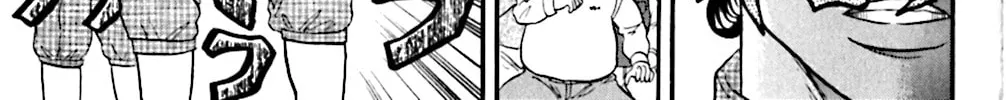 Read KING GOLF chapter 128 image 17 on Lezhin