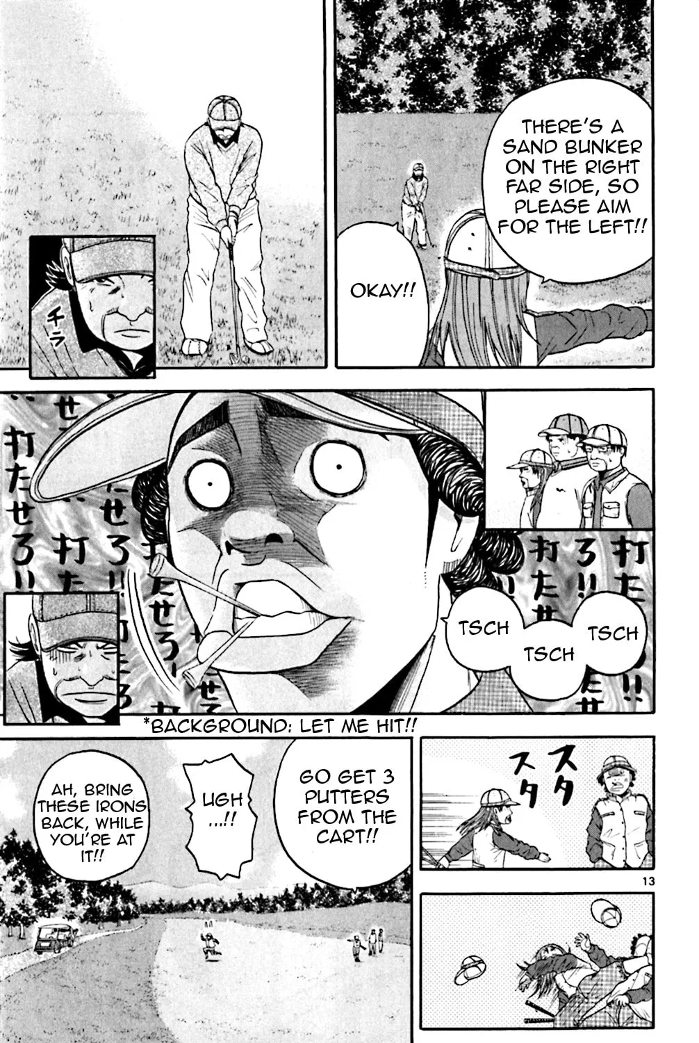 Read KING GOLF chapter 128 image 24 on Lezhin