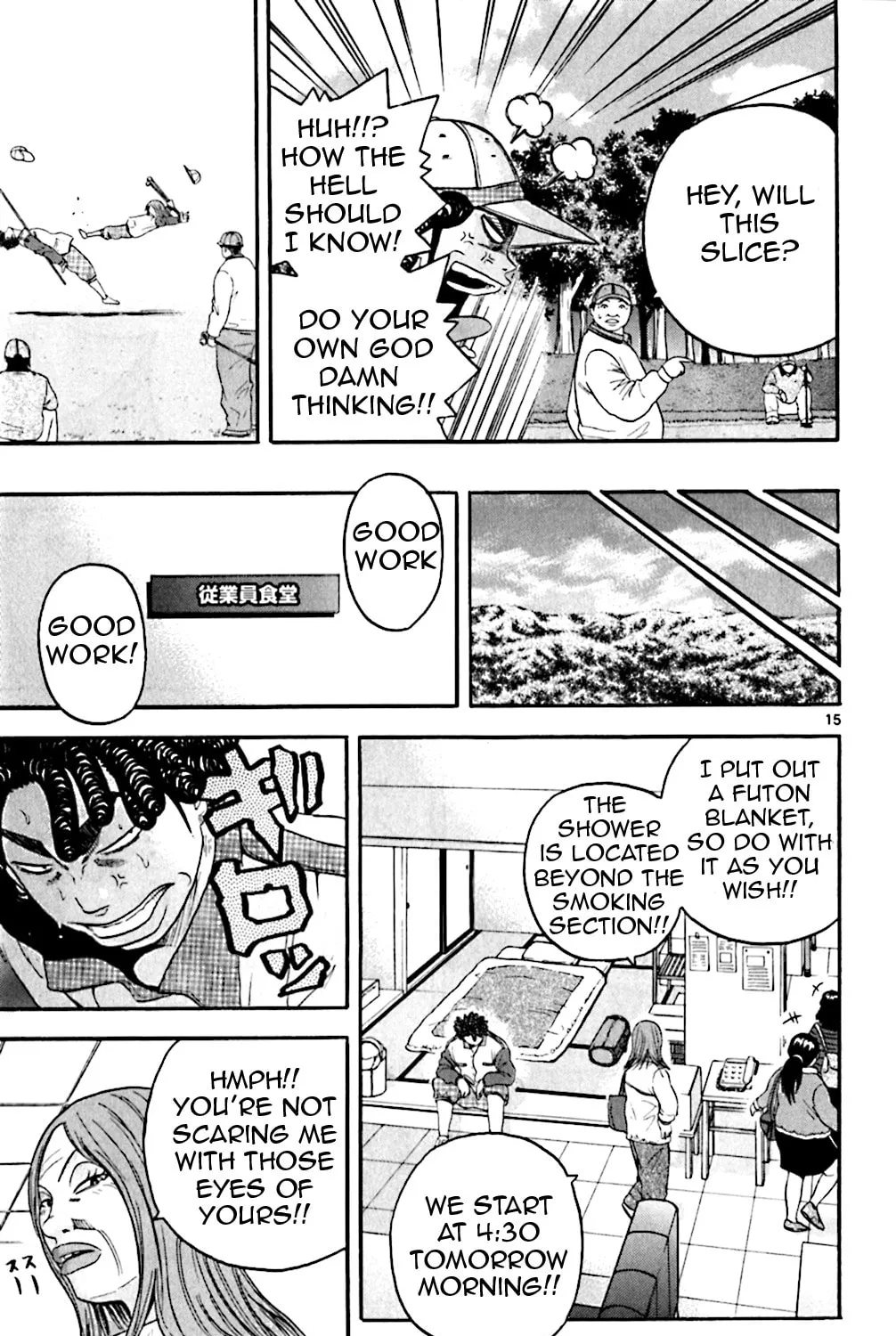 Read KING GOLF chapter 128 image 28 on Lezhin