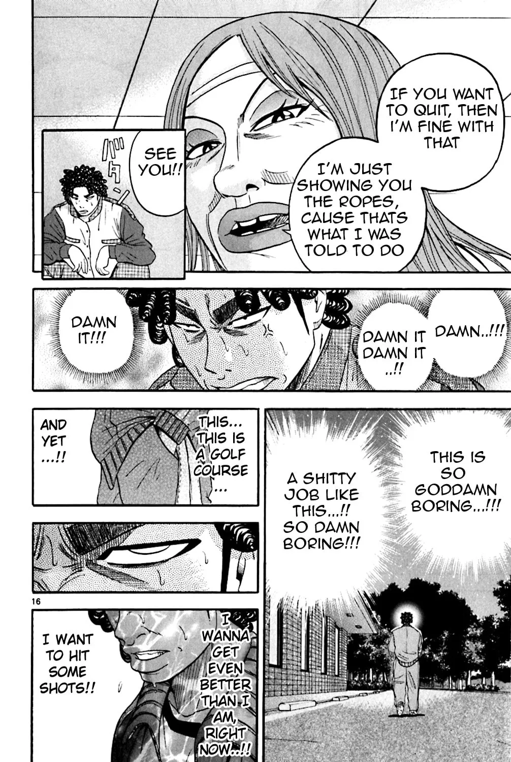 Read KING GOLF chapter 128 image 30 on Lezhin