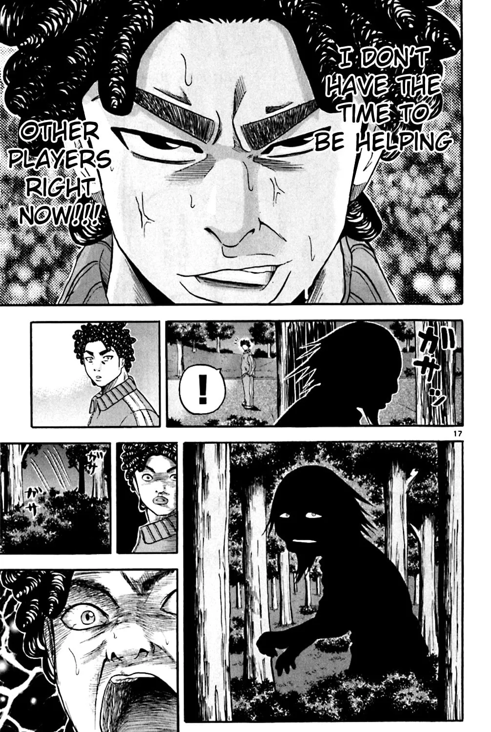 Read KING GOLF chapter 128 image 32 on Lezhin