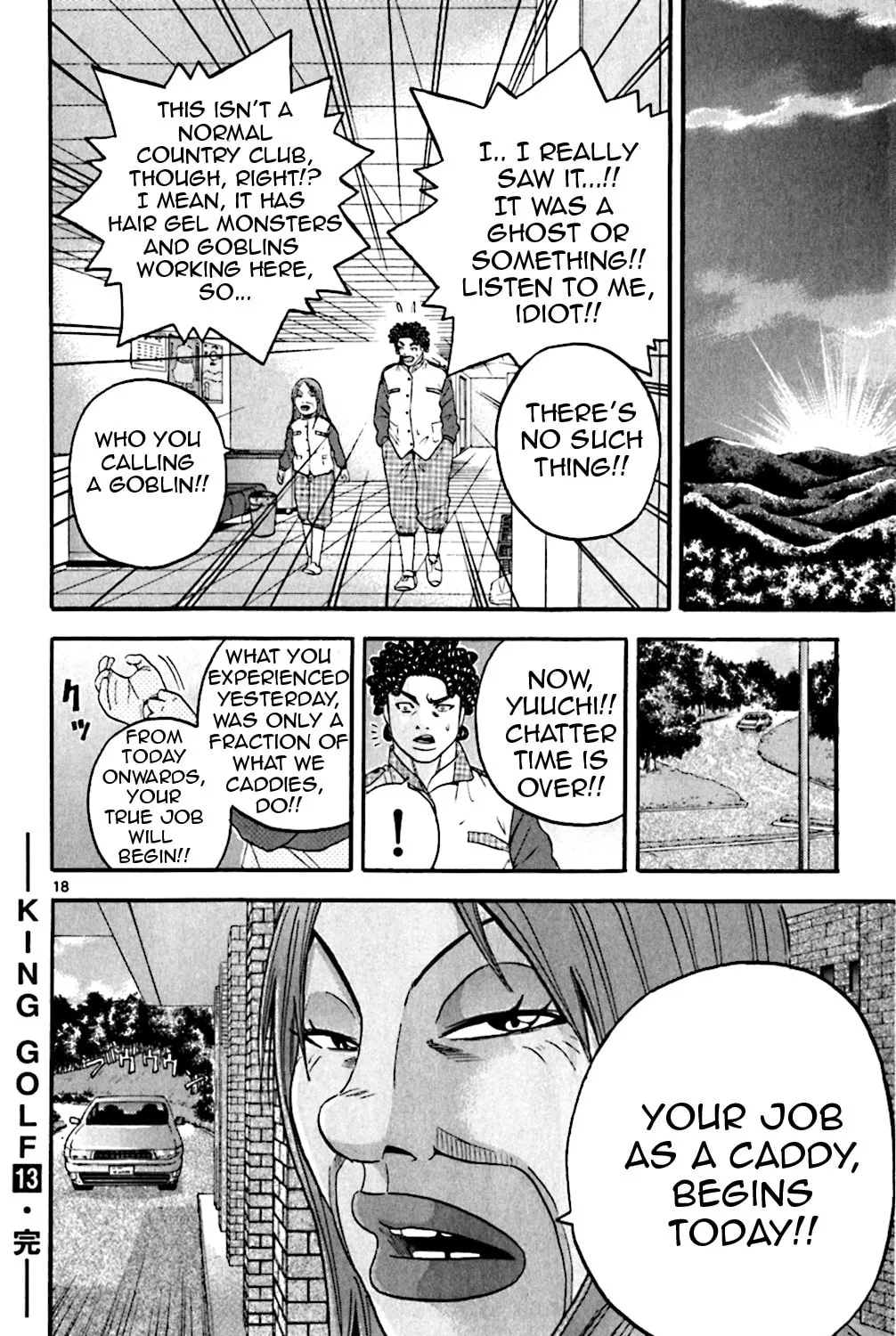 Read KING GOLF chapter 128 image 34 on Lezhin