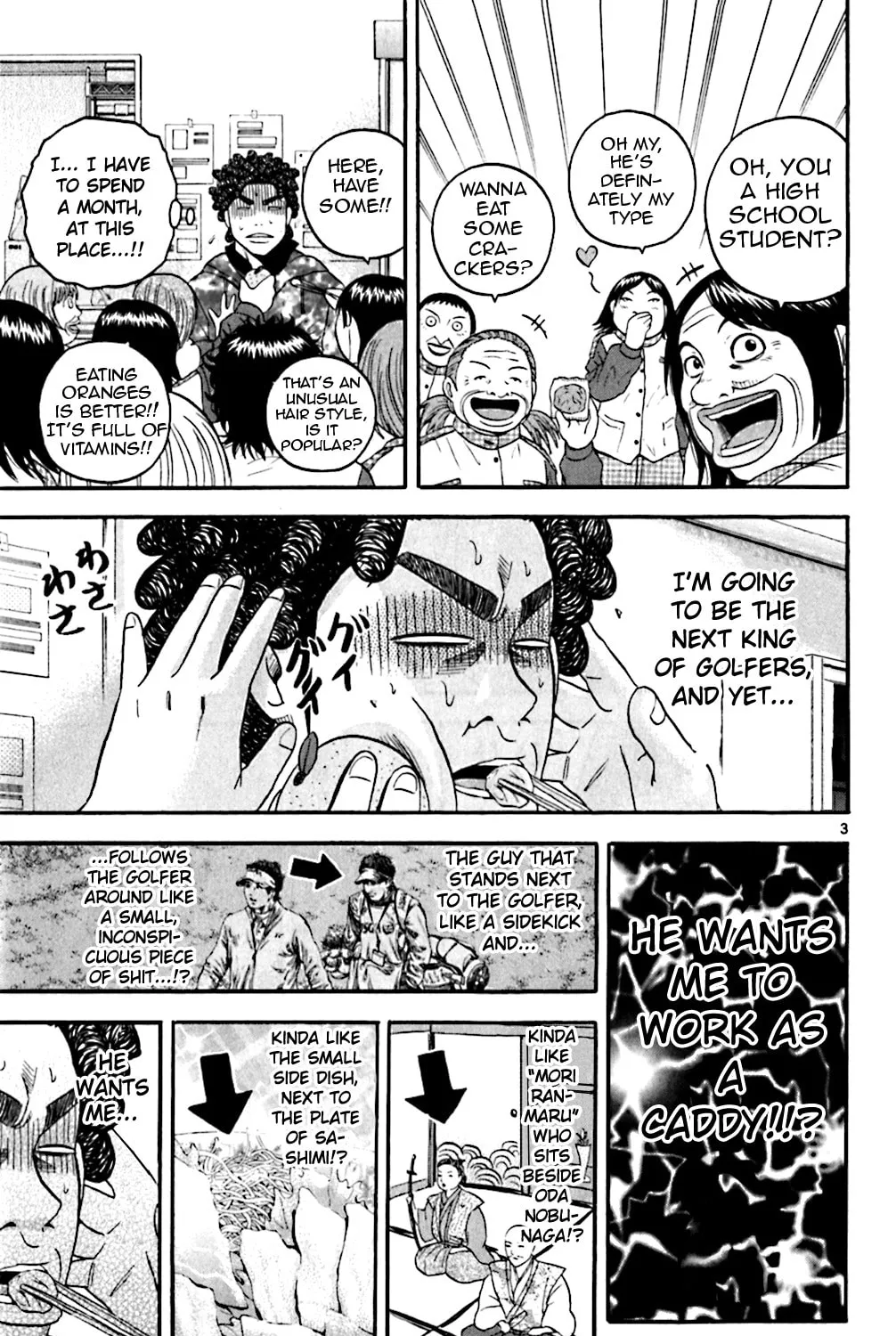 Read KING GOLF chapter 128 image 4 on Lezhin