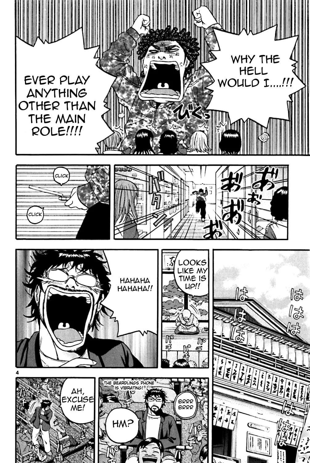 Read KING GOLF chapter 128 image 6 on Lezhin