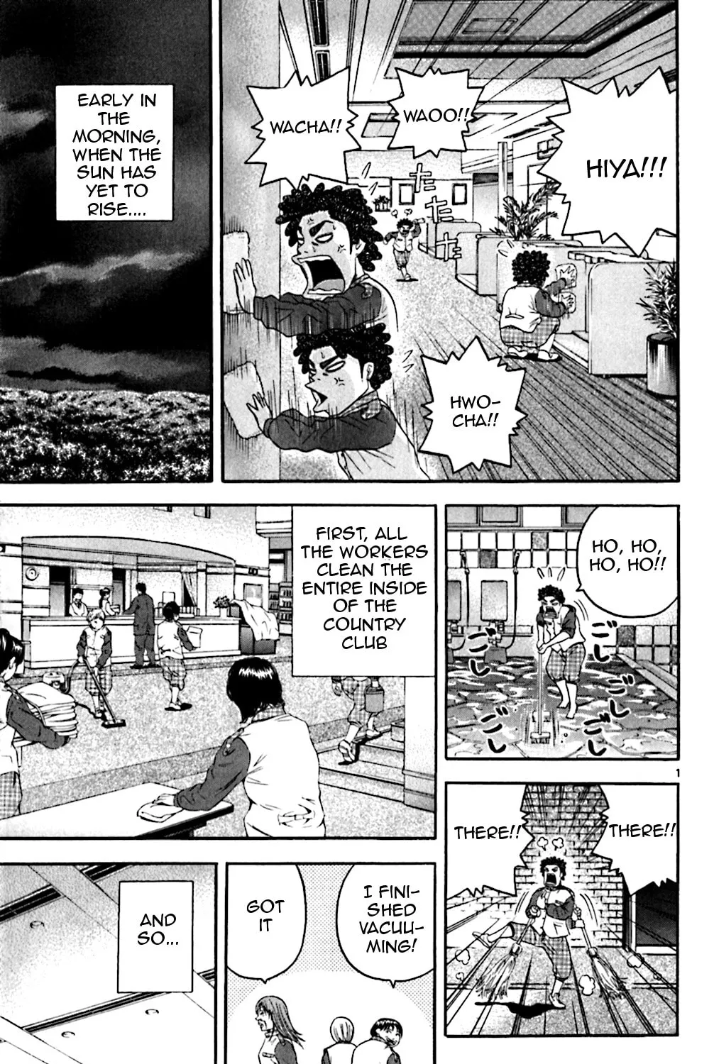 Read KING GOLF chapter 129 image 11 on Lezhin