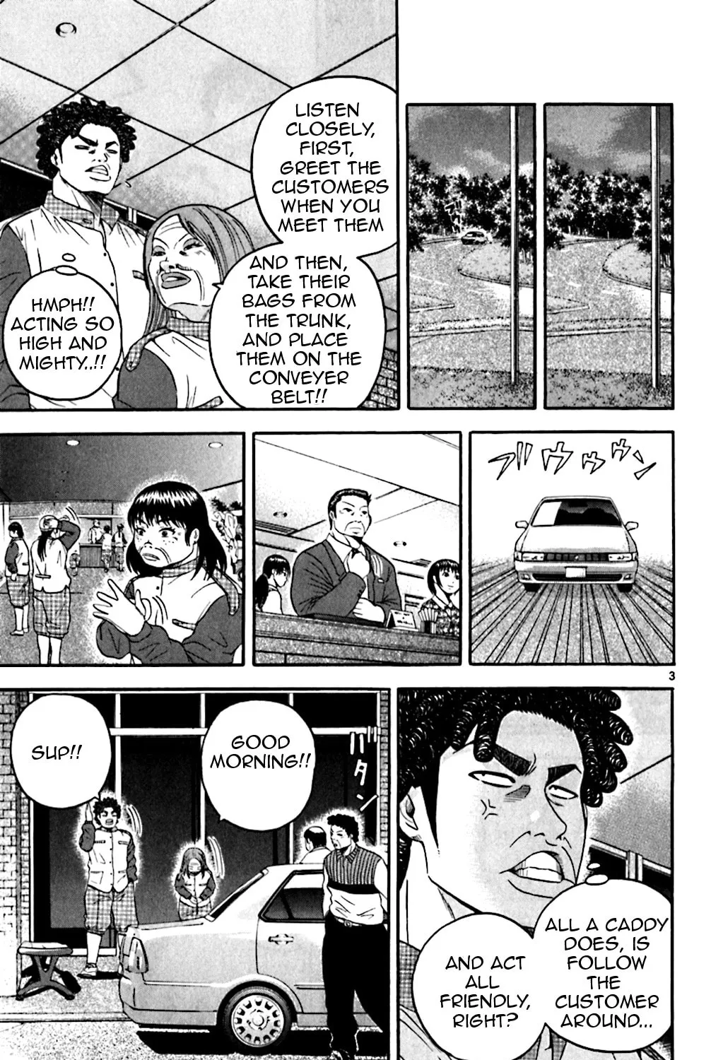 Read KING GOLF chapter 129 image 15 on Lezhin
