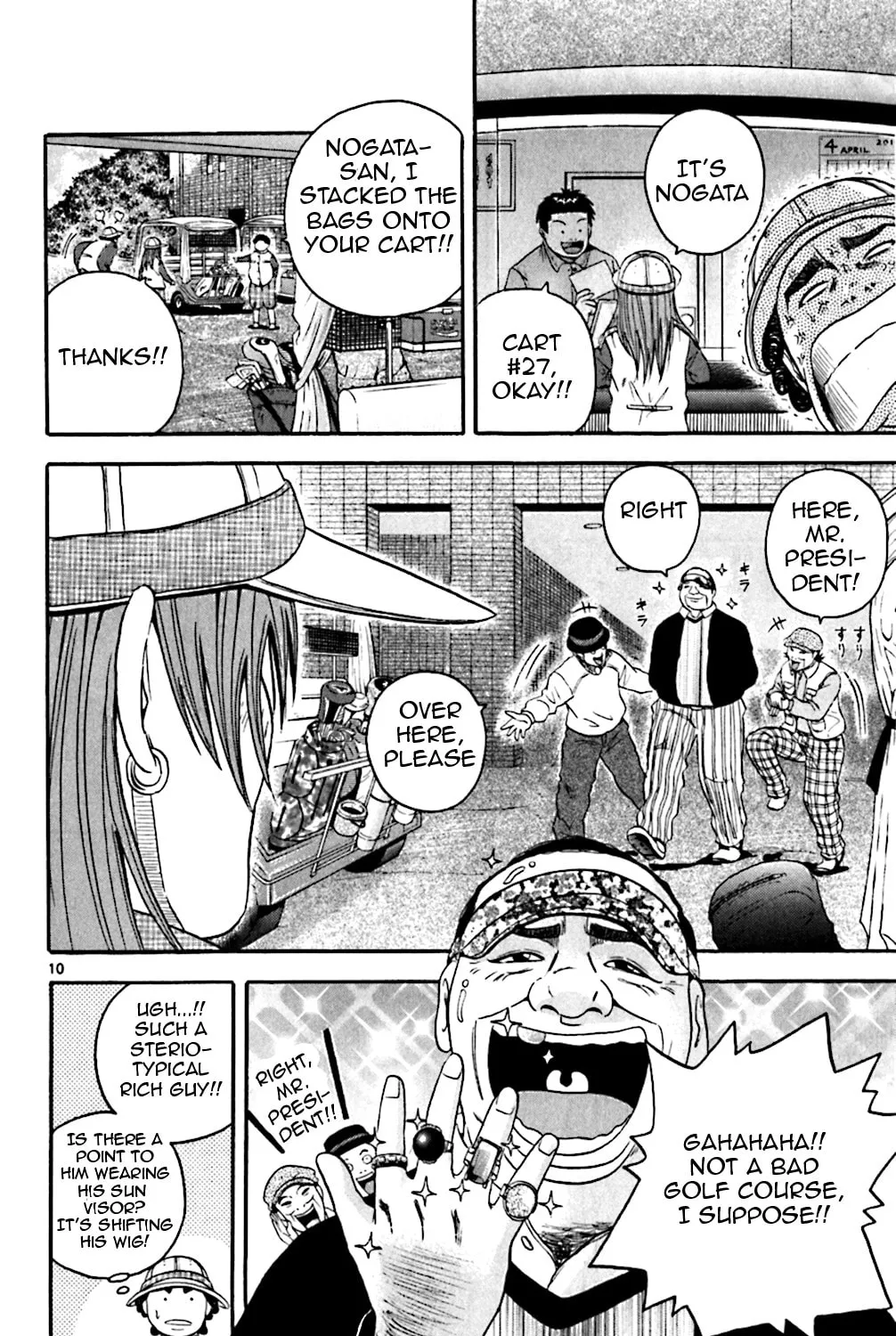 Read KING GOLF chapter 129 image 29 on Lezhin