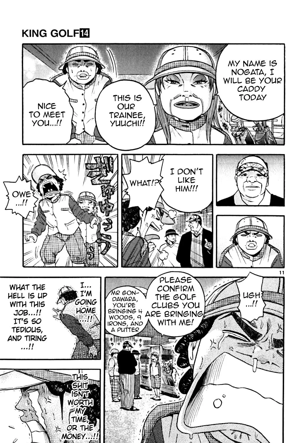 Read KING GOLF chapter 129 image 31 on Lezhin