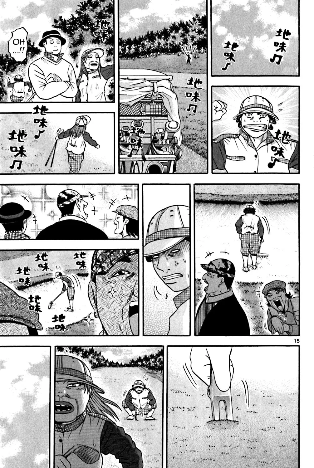 Read KING GOLF chapter 129 image 39 on Lezhin