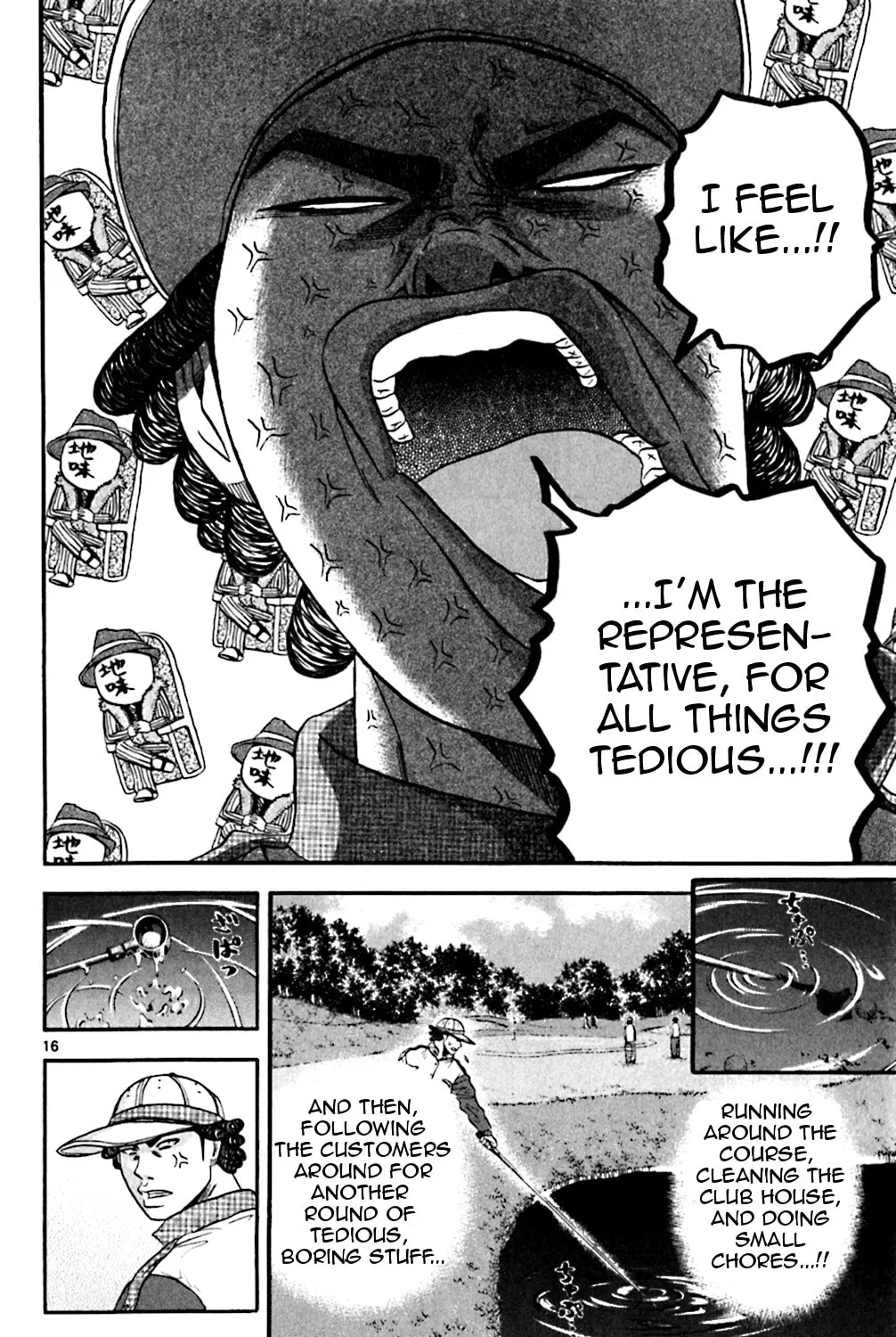 Read KING GOLF chapter 129 image 41 on Lezhin