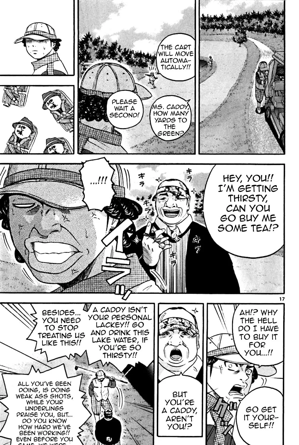 Read KING GOLF chapter 129 image 43 on Lezhin