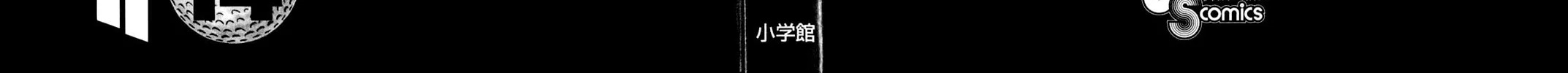 Read KING GOLF chapter 129 image 6 on Lezhin