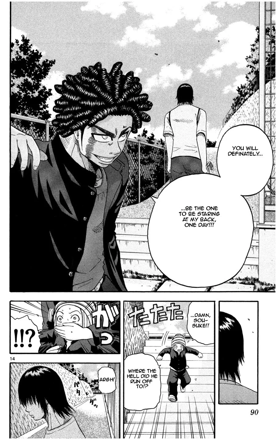 Read KING GOLF chapter 13 image 13 on Lezhin
