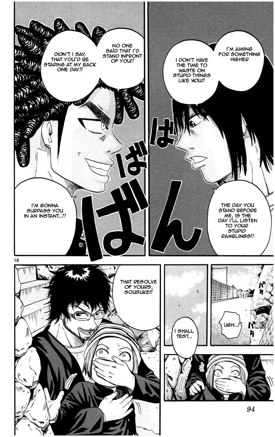 Read KING GOLF chapter 13 image 16 on Lezhin