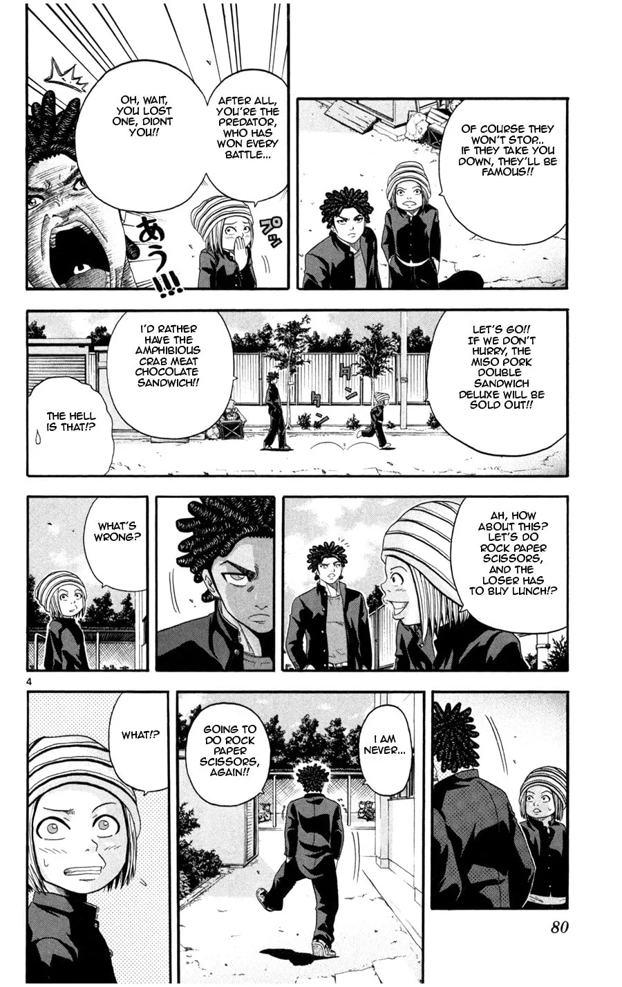 Read KING GOLF chapter 13 image 3 on Lezhin