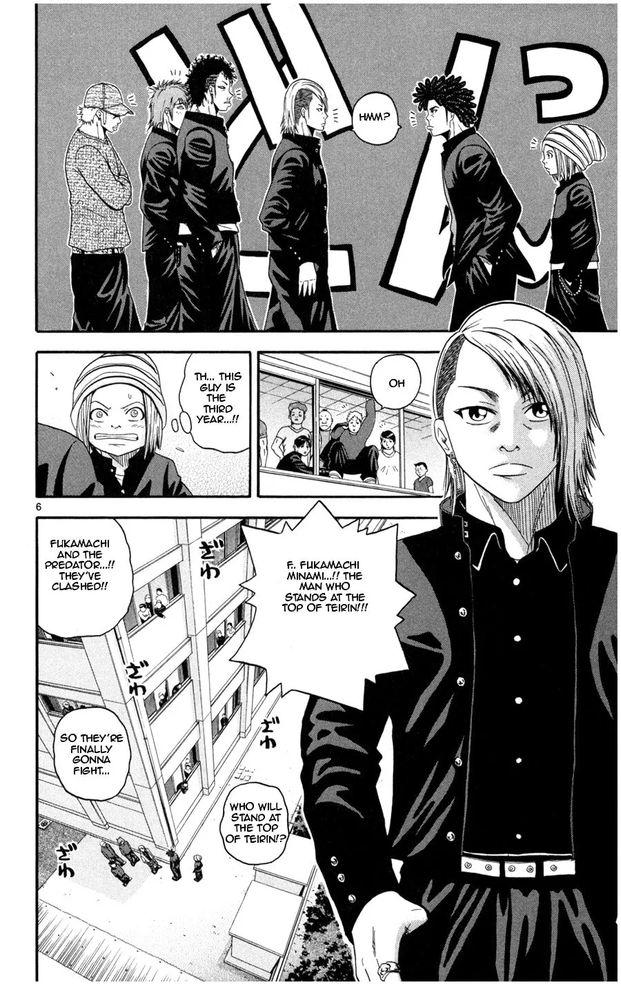 Read KING GOLF chapter 13 image 5 on Lezhin
