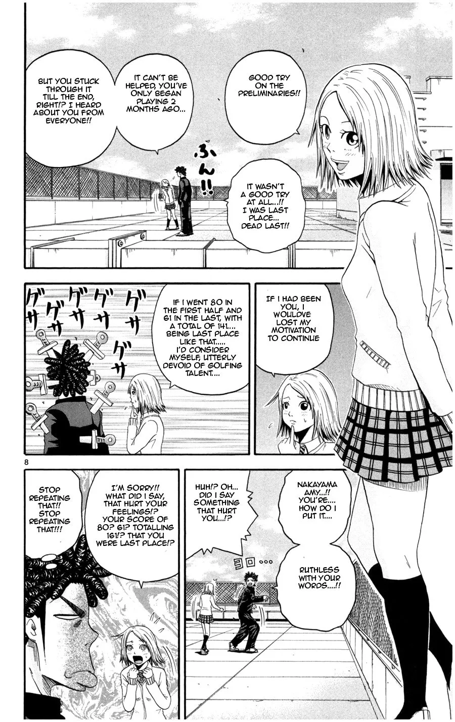 Read KING GOLF chapter 13 image 7 on Lezhin