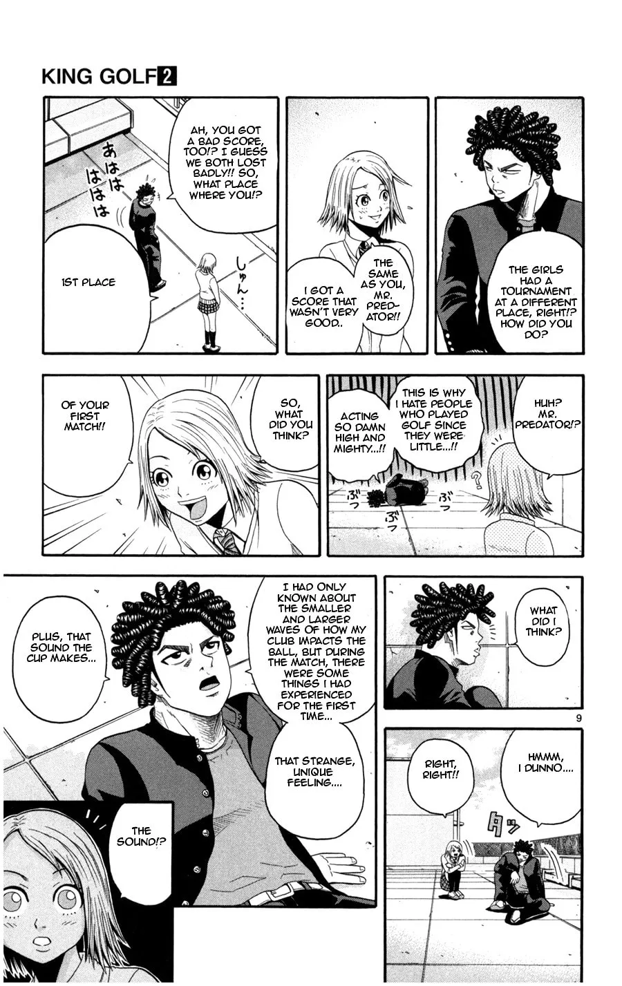 Read KING GOLF chapter 13 image 8 on Lezhin