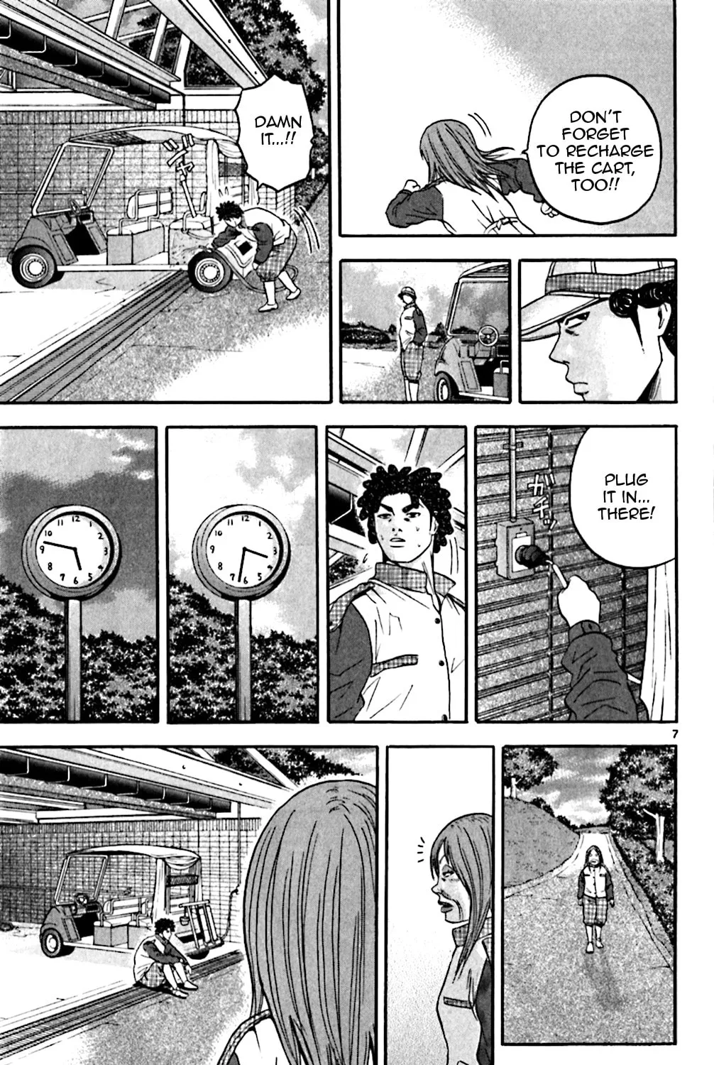 Read KING GOLF chapter 130 image 12 on Lezhin