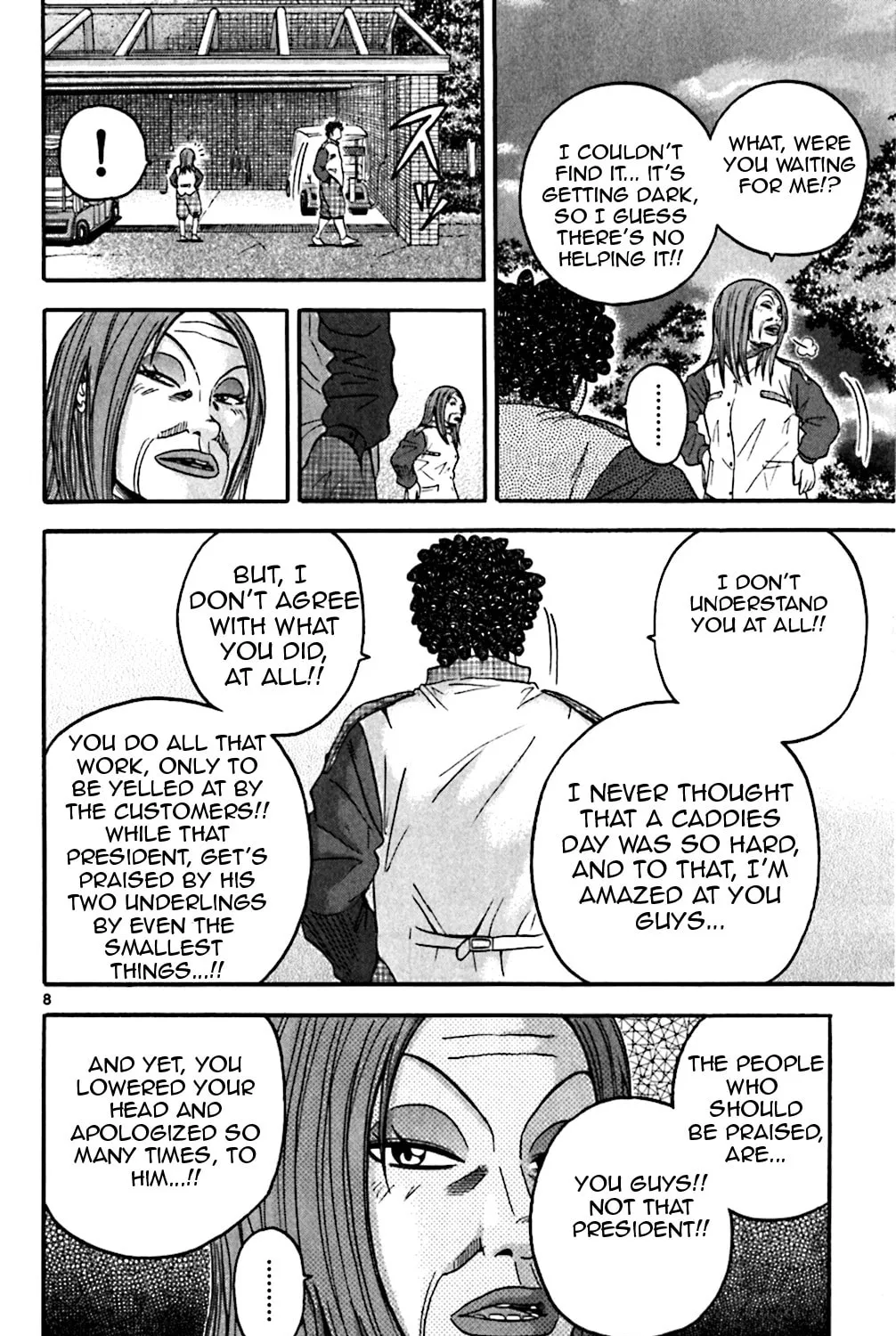 Read KING GOLF chapter 130 image 14 on Lezhin