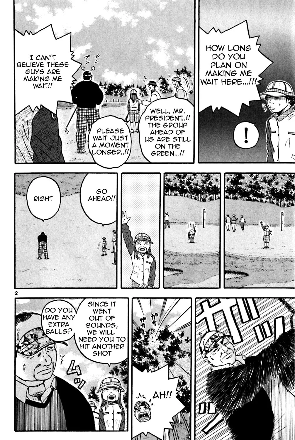 Read KING GOLF chapter 130 image 2 on Lezhin
