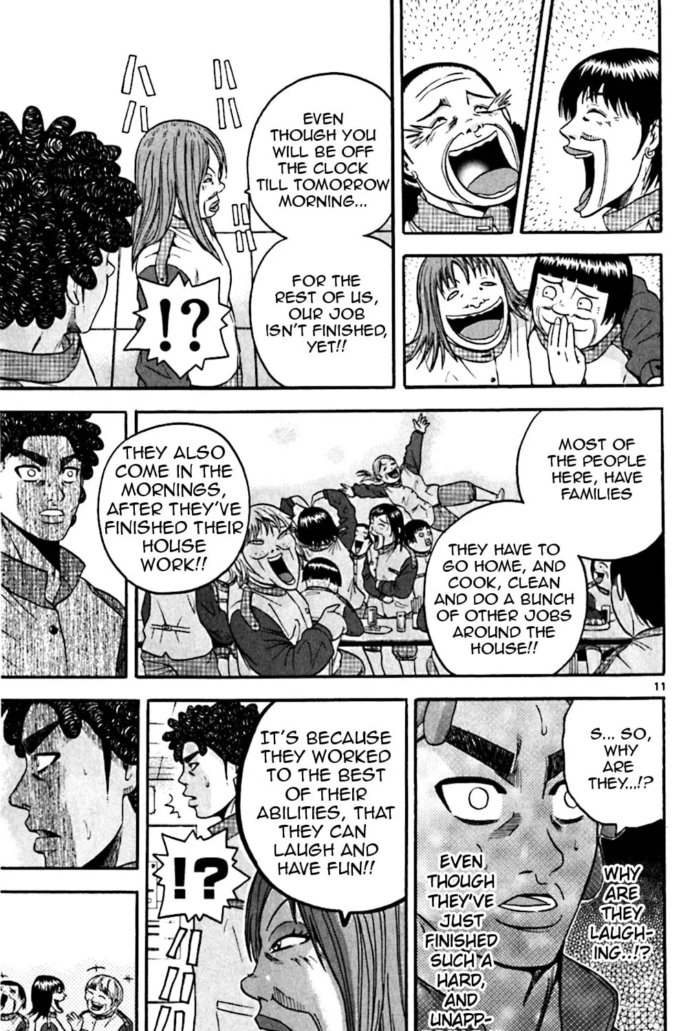 Read KING GOLF chapter 130 image 20 on Lezhin