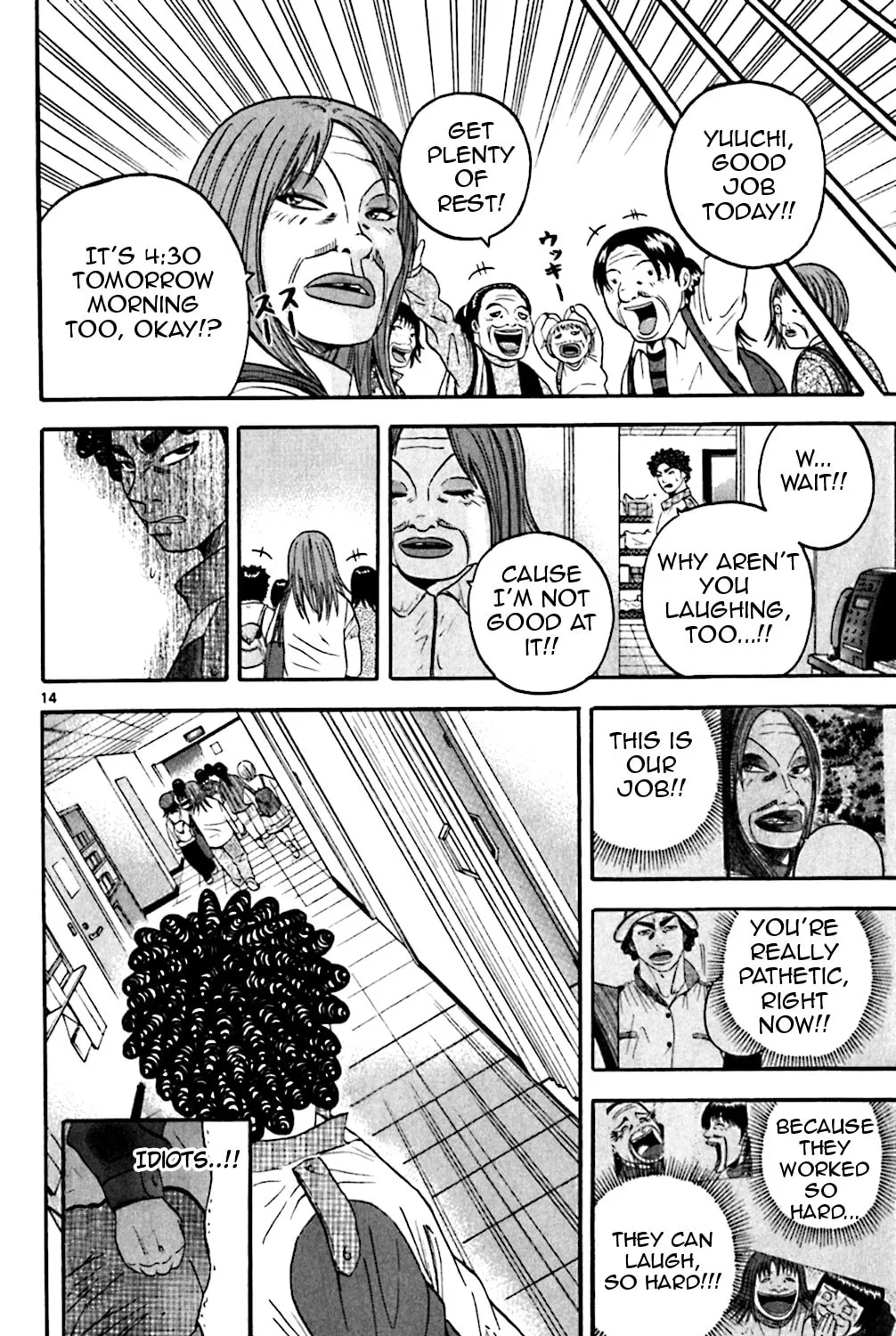 Read KING GOLF chapter 130 image 24 on Lezhin