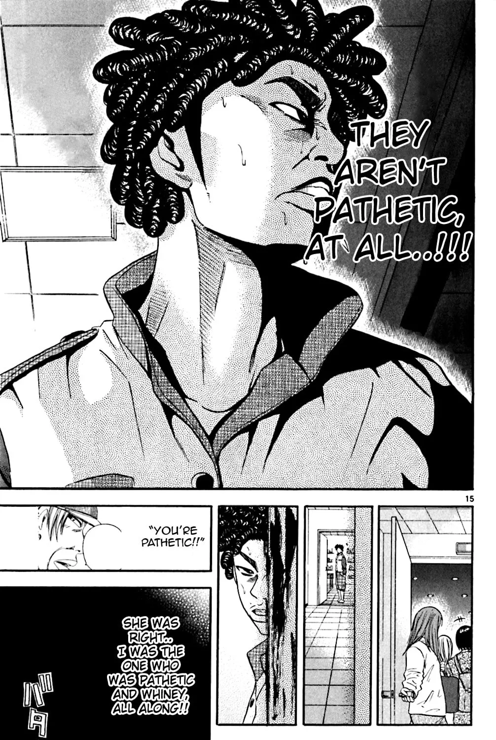 Read KING GOLF chapter 130 image 26 on Lezhin