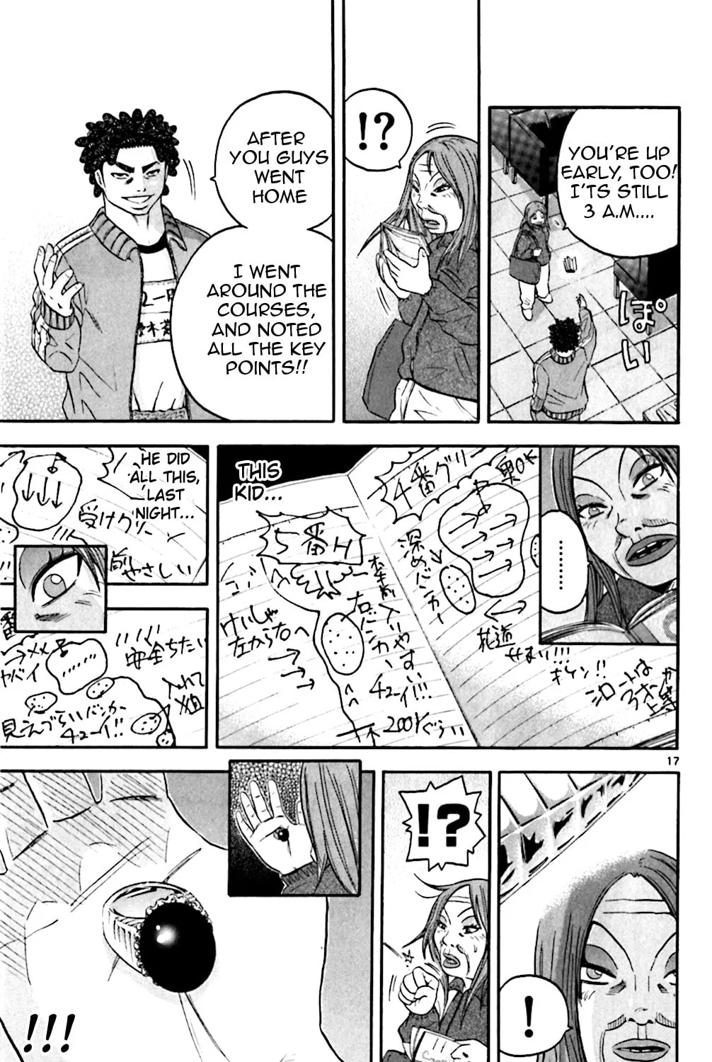 Read KING GOLF chapter 130 image 30 on Lezhin
