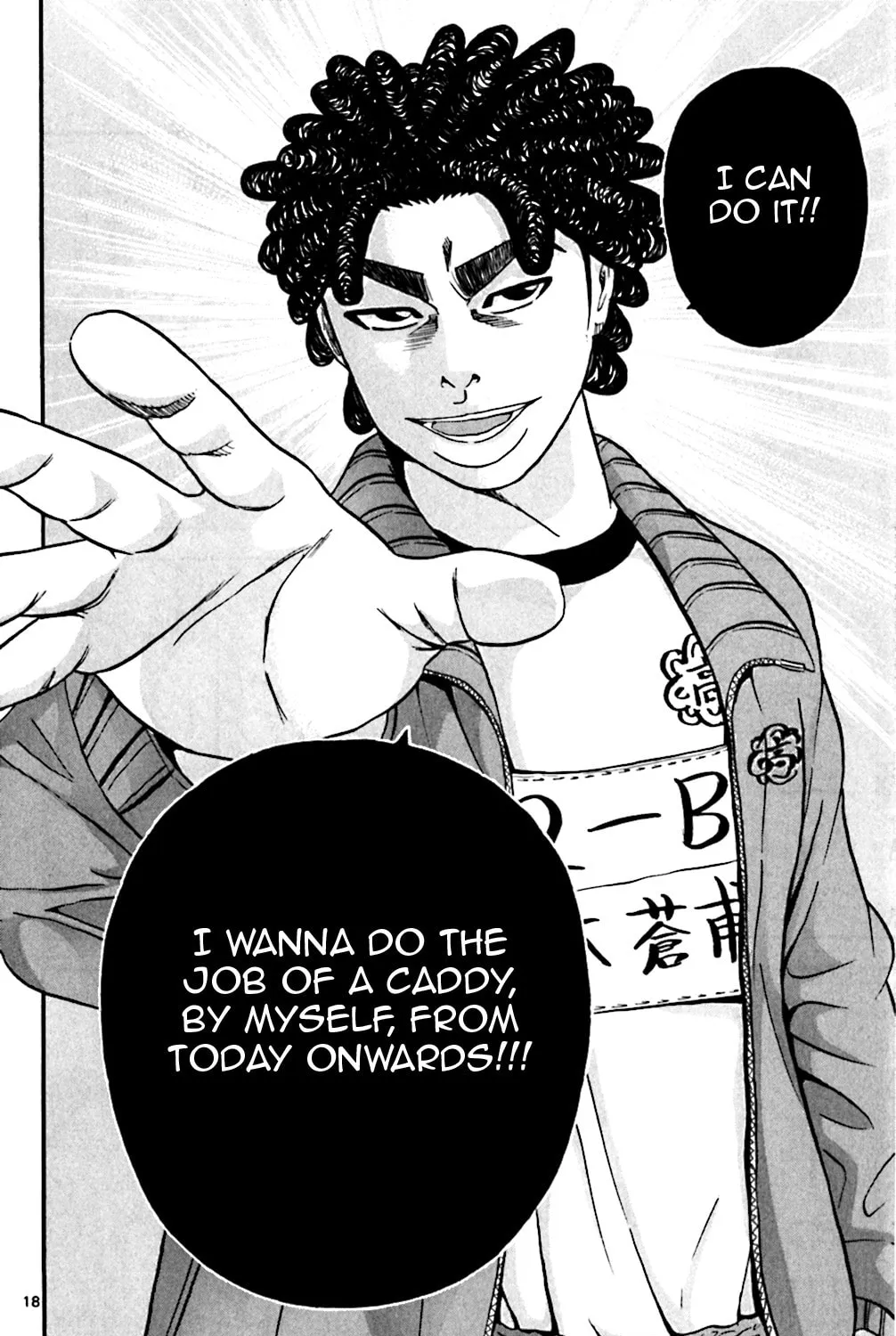 Read KING GOLF chapter 130 image 32 on Lezhin
