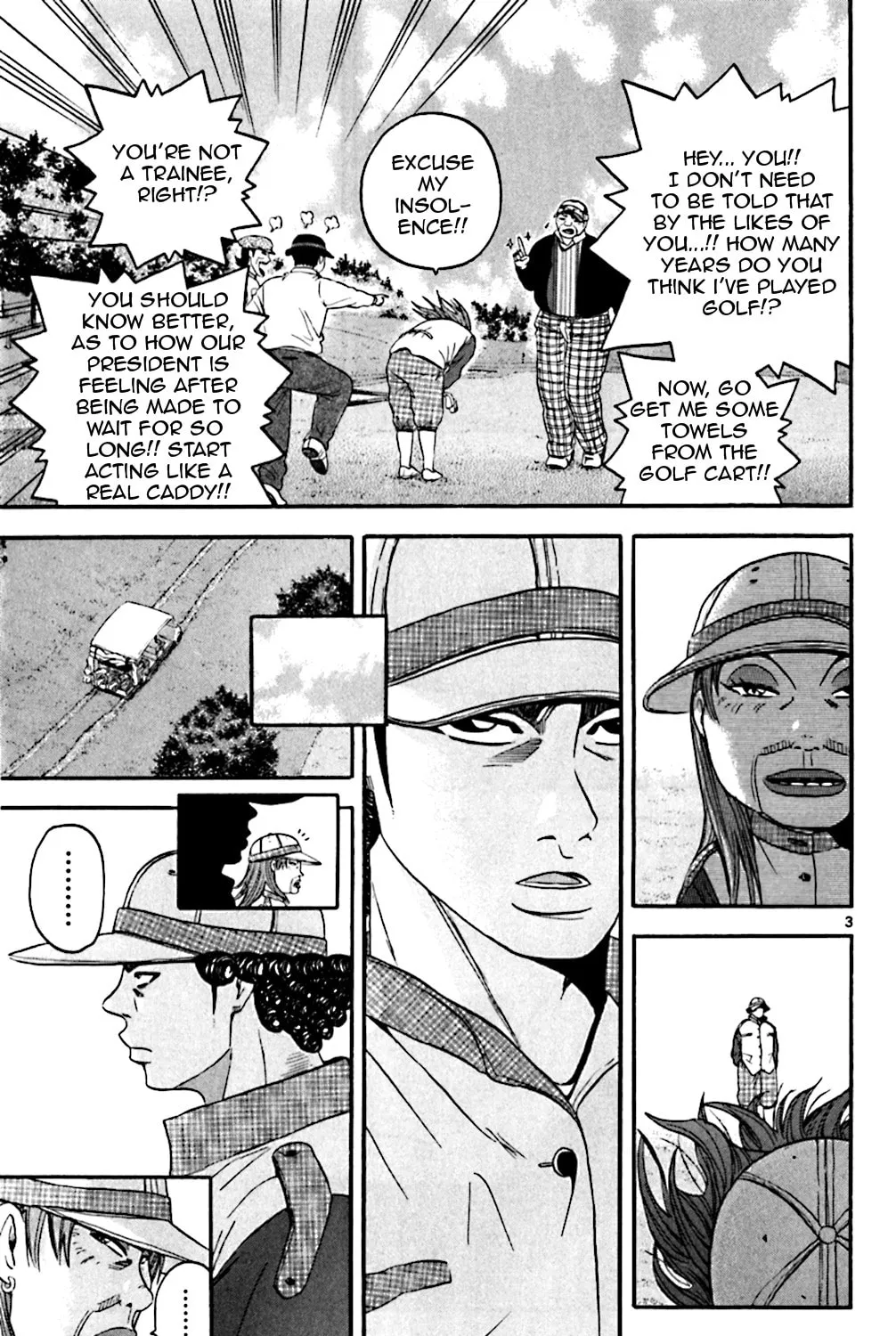 Read KING GOLF chapter 130 image 4 on Lezhin
