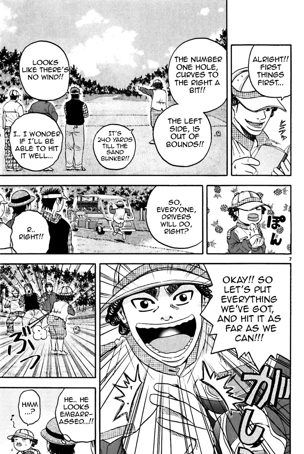 Read KING GOLF chapter 131 image 10 on Lezhin
