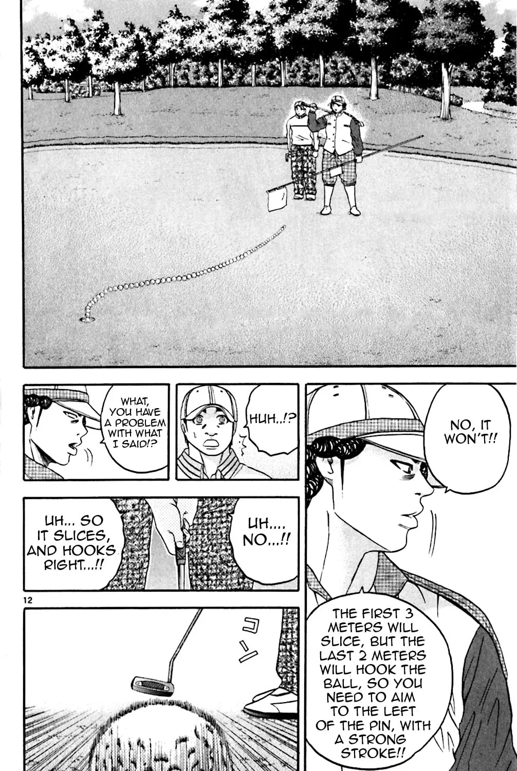 Read KING GOLF chapter 131 image 20 on Lezhin