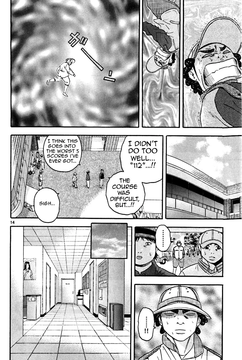 Read KING GOLF chapter 131 image 24 on Lezhin