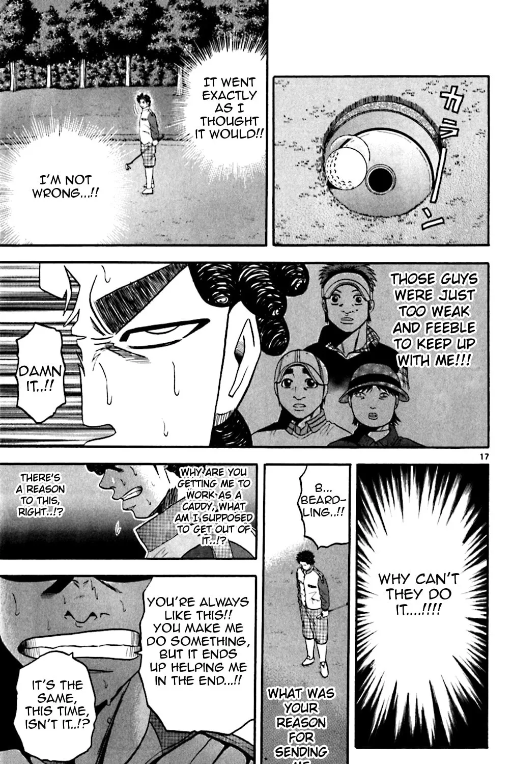 Read KING GOLF chapter 131 image 30 on Lezhin