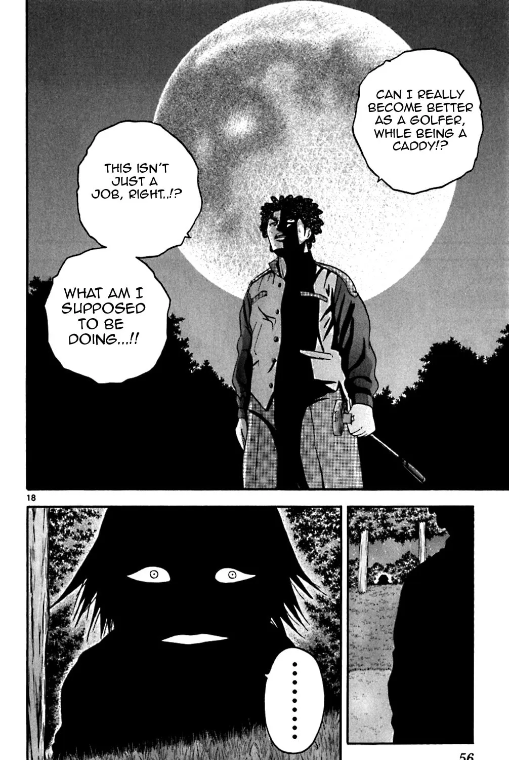 Read KING GOLF chapter 131 image 32 on Lezhin