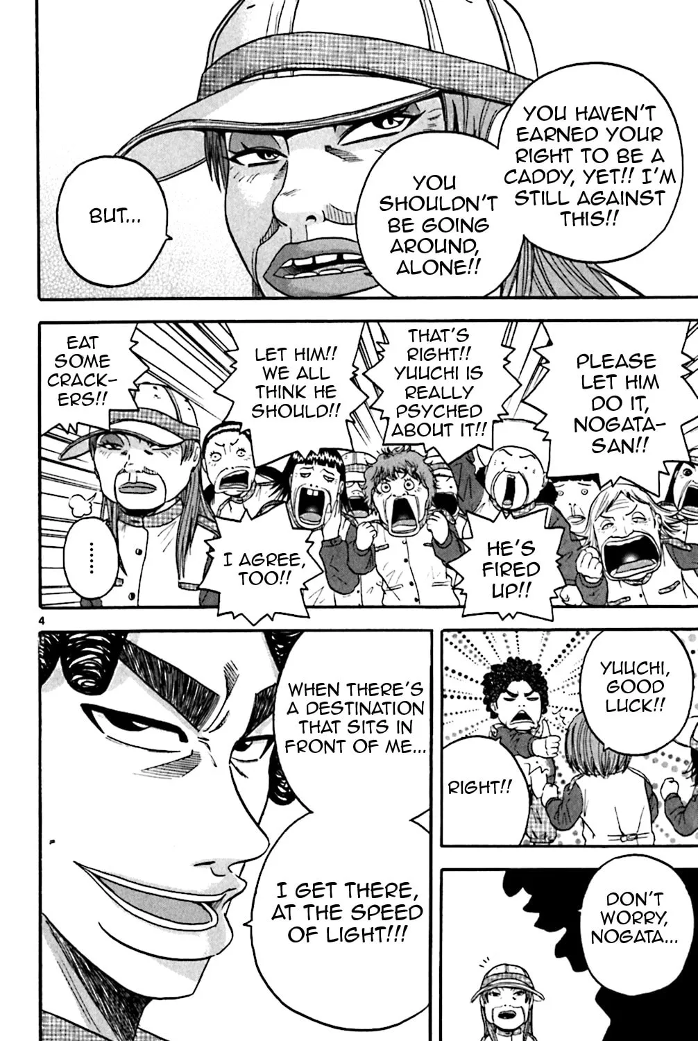 Read KING GOLF chapter 131 image 4 on Lezhin