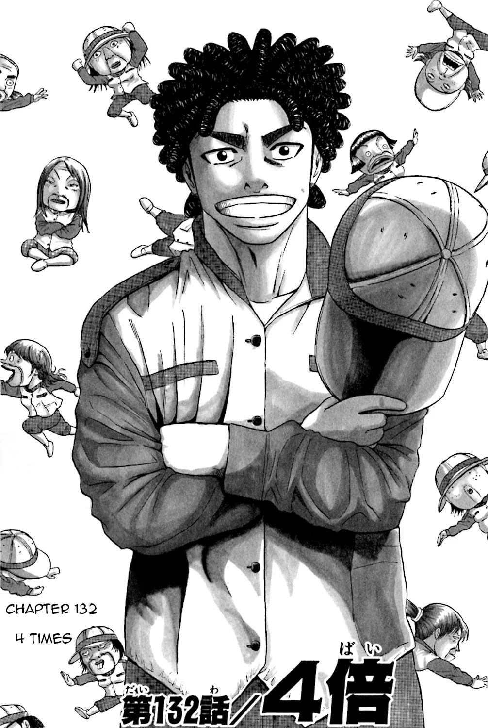 Read KING GOLF chapter 132 image 0 on Lezhin