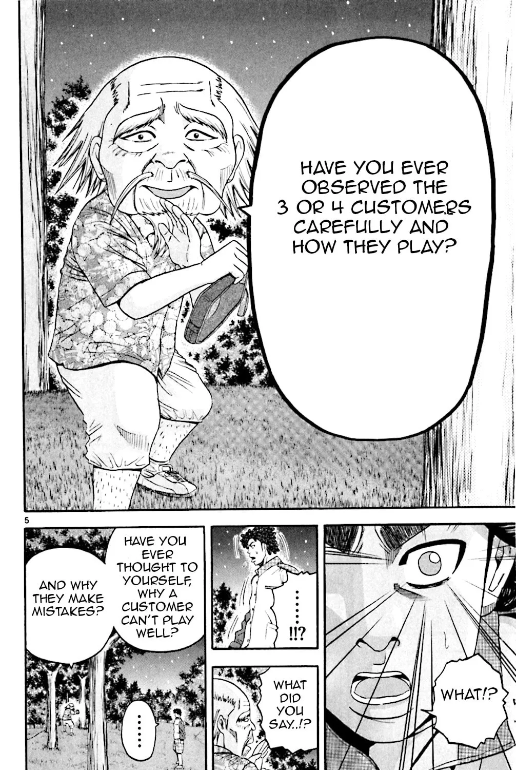 Read KING GOLF chapter 132 image 10 on Lezhin