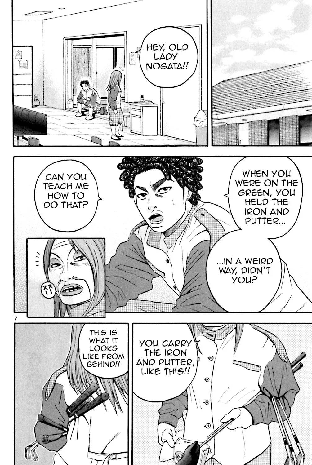 Read KING GOLF chapter 132 image 14 on Lezhin