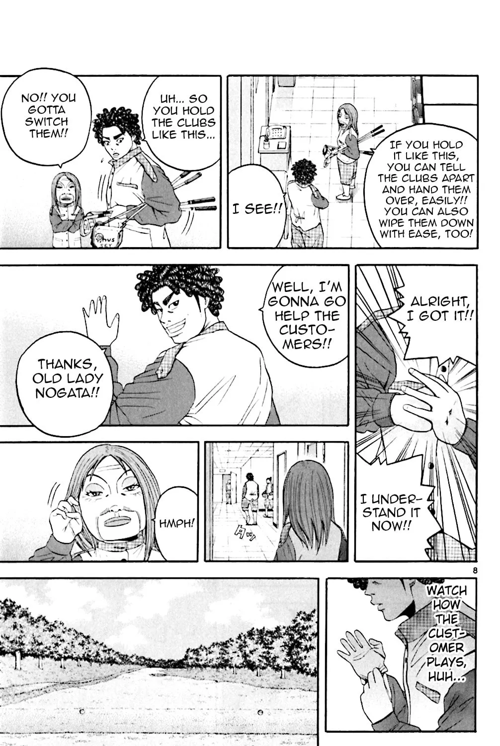 Read KING GOLF chapter 132 image 16 on Lezhin