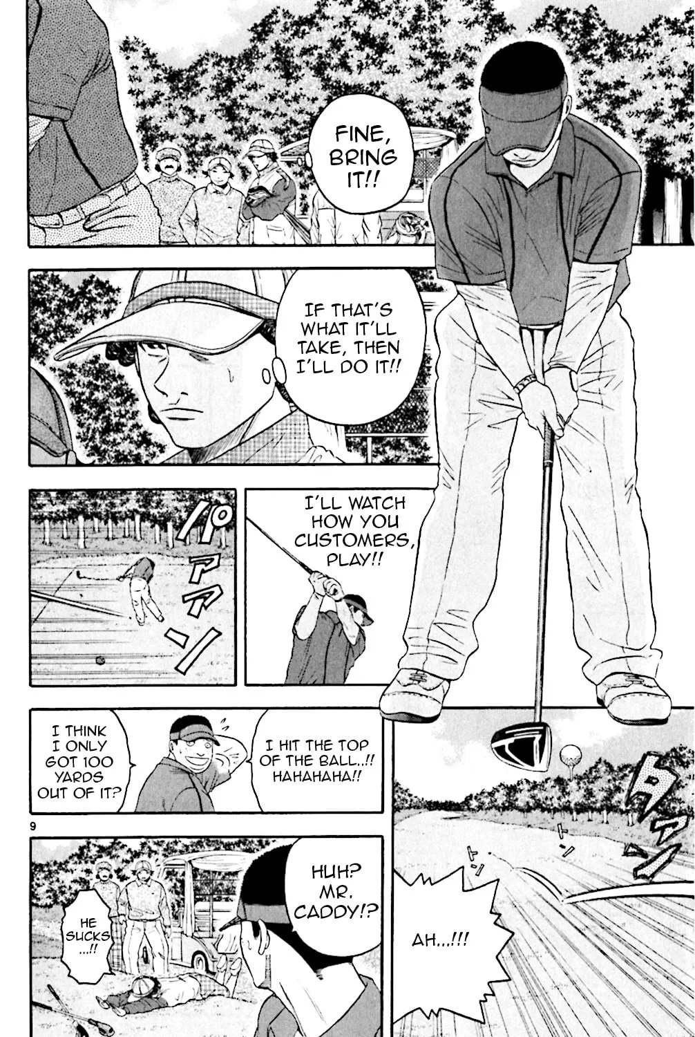 Read KING GOLF chapter 132 image 18 on Lezhin