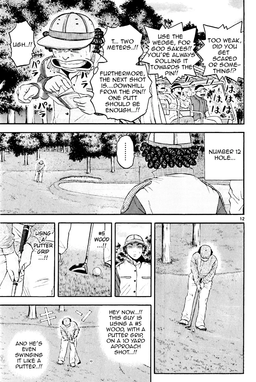 Read KING GOLF chapter 132 image 24 on Lezhin