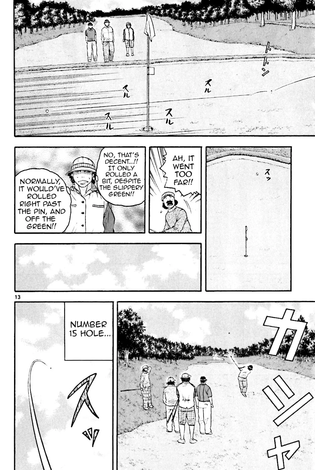 Read KING GOLF chapter 132 image 26 on Lezhin